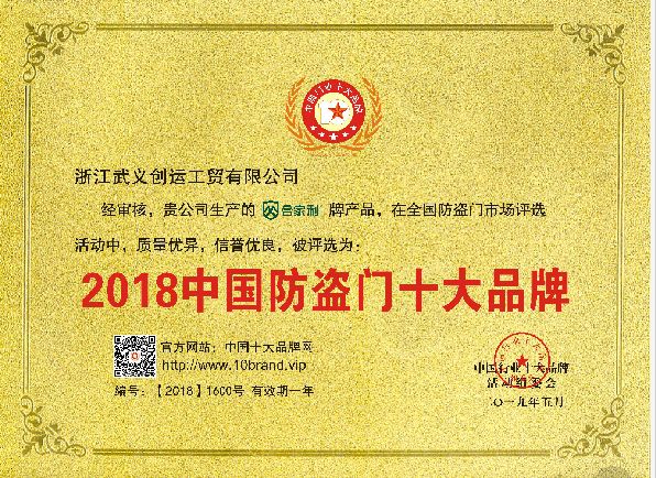 十大桃子视频入口