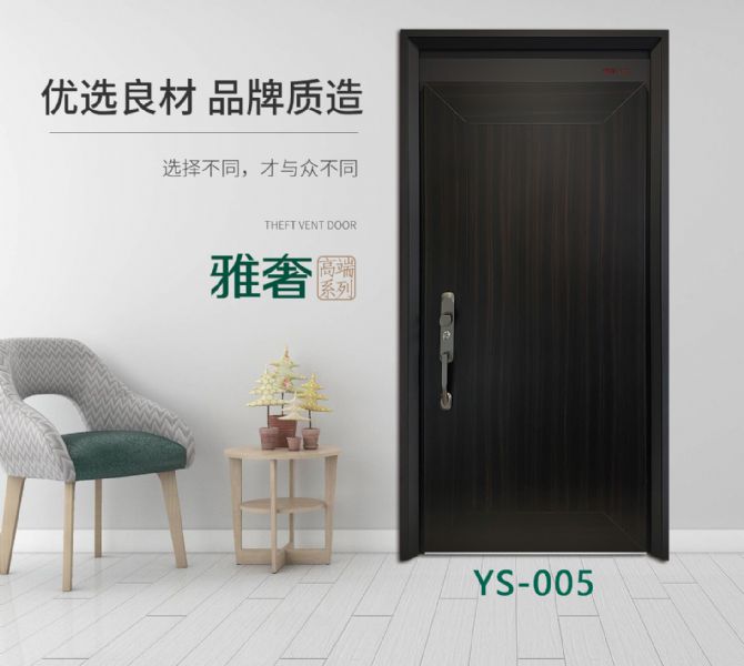 合家利豪宅門 丨銷售如何“守住”價格，裏麵有大學問！